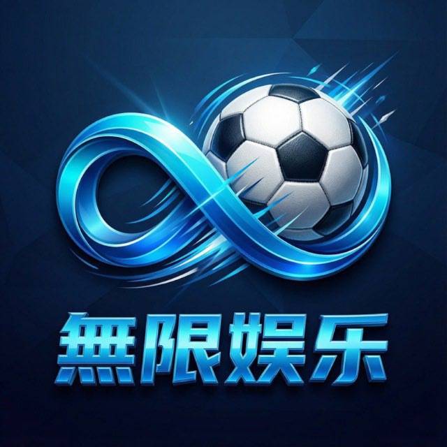无线注册送88
